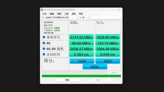 电脑安装系统完整教程_电脑系统怎么安装_电脑安装系统多少钱