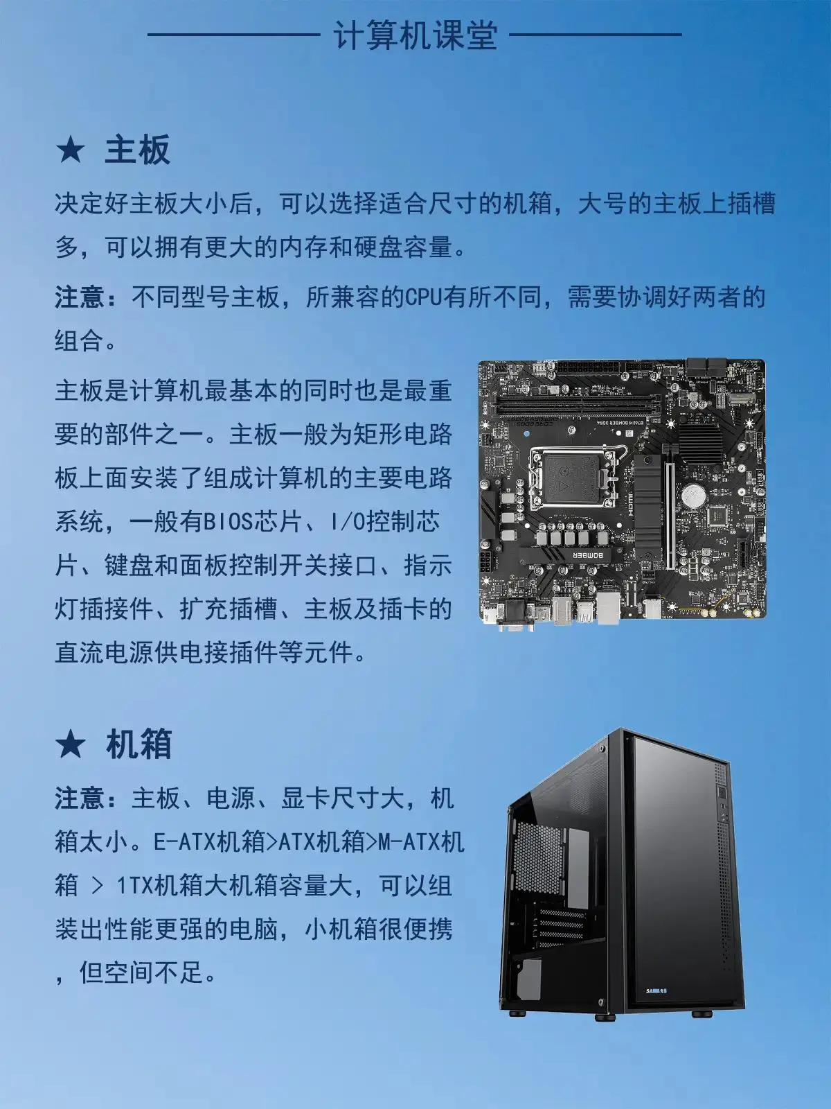 电脑安装系统多少钱_电脑系统怎么安装_电脑安装系统完整教程