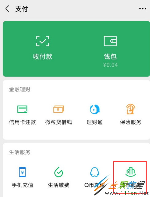tp钱包薄饼怎么设置中文-如何在TP钱包薄饼上设置中文界面？详细步骤解析帮您轻松完成