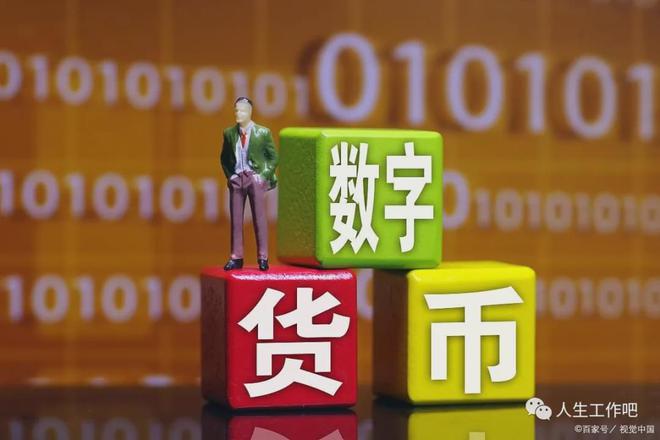 imtoken官网下载地址_imtoken官网下载链接_imtoken官网下载教程