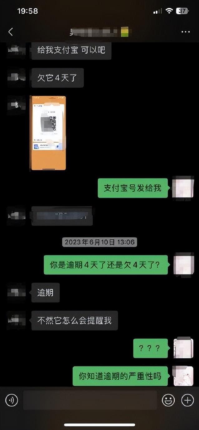 转账失败rj11_im钱包转账失败_转账提示失败