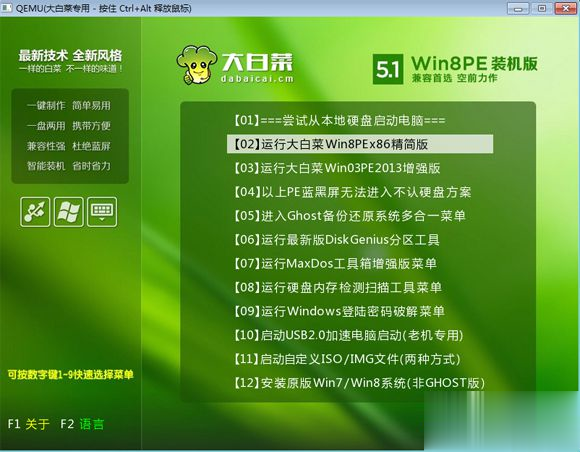 硬盘安装windows10_windows7 硬盘安装ubuntu_硬盘安装windows