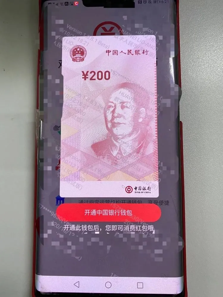 币转出去找不到怎么办_tp钱包转币转没了_为什么钱包转币一直打包