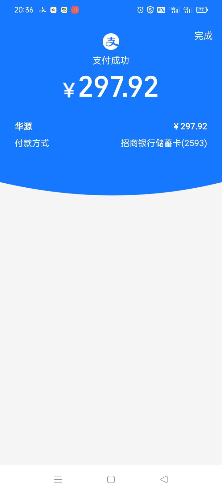 im钱包有客服吗_钱包贷款客服电话_my钱包客服