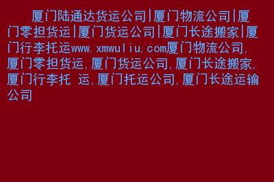 通达oa2024 移服务器_通达oa移动版_通达oa登录需要验证