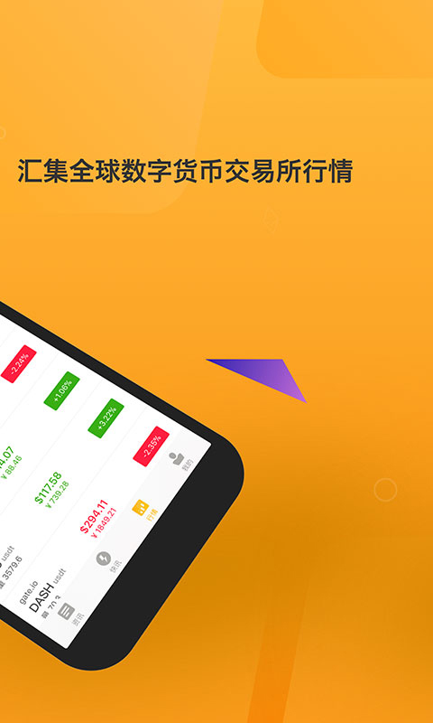 imtoken苹果怎么下载_imtoken是啥钱包_imtoken等待打包