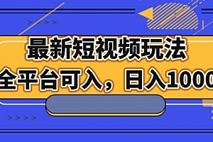 imtoken下载视频-如何下载imToken并学习数字货币管理：完整视频教程