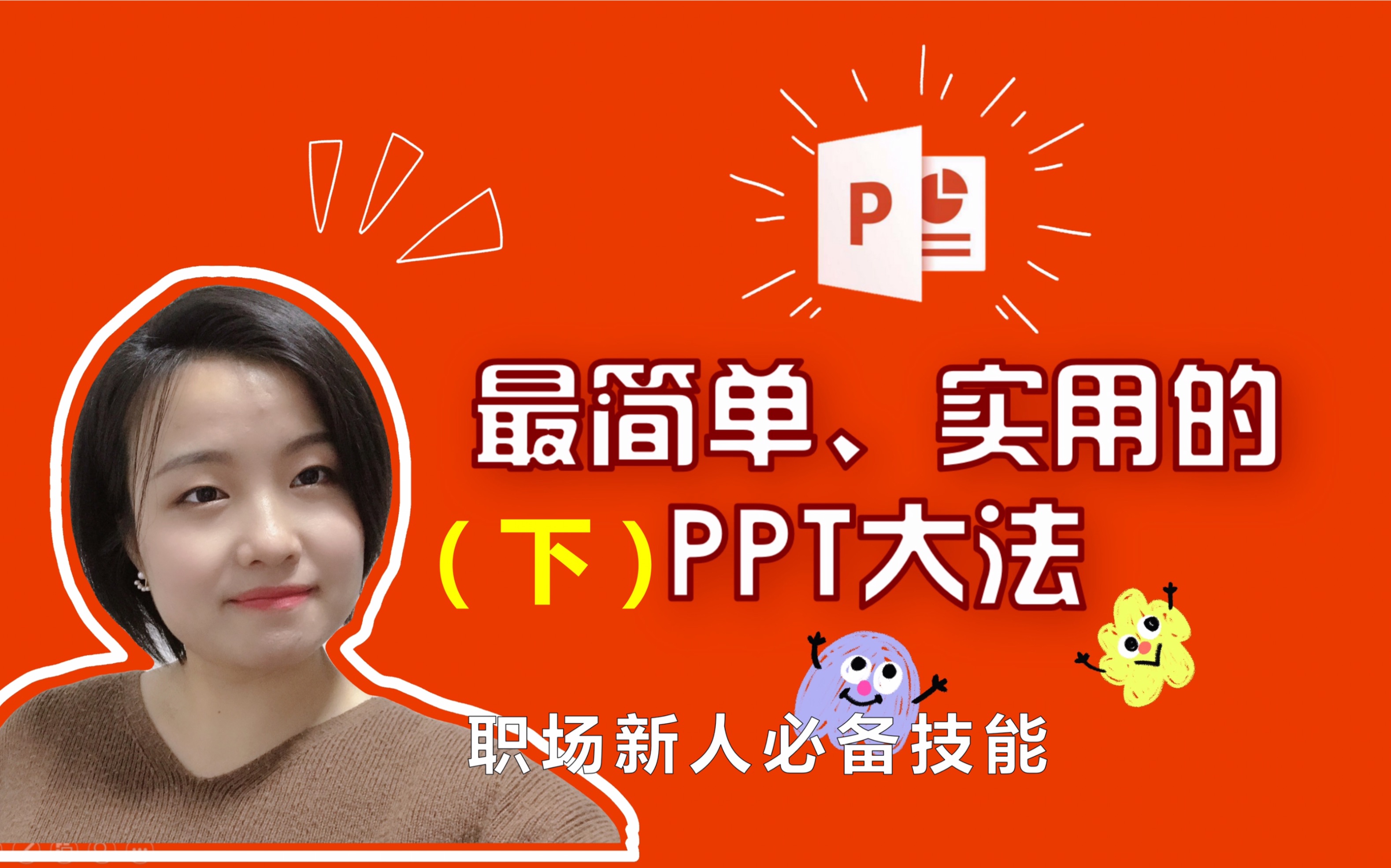 imtoken下载视频_视频下载器_视频下载素材的免费网站有哪些