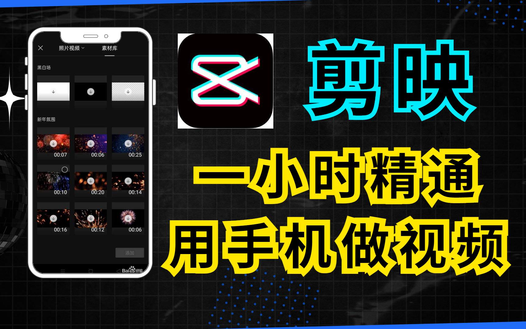 视频下载器_视频下载素材的免费网站有哪些_imtoken下载视频