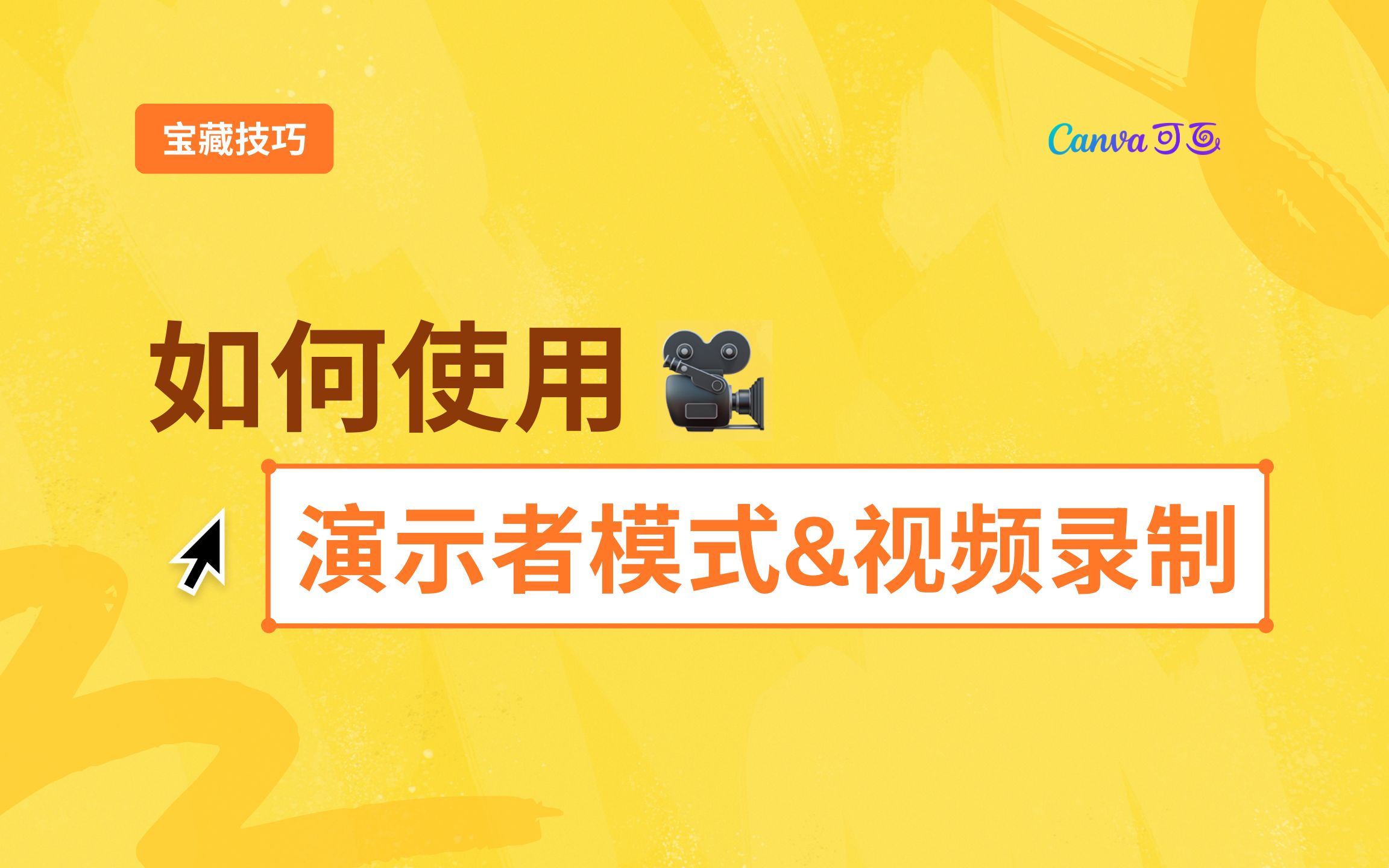 视频下载器_视频下载素材的免费网站有哪些_imtoken下载视频