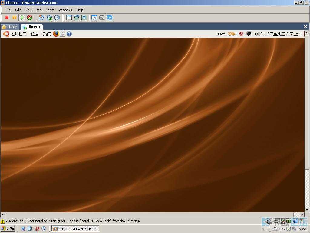vmware虚拟机绿色版_vm虚拟机绿色版_绿色版vmware