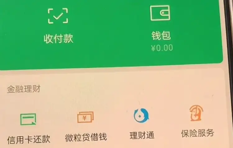 tp钱包权限设置-如何合理设置TP钱包权限以保护数字资产安全