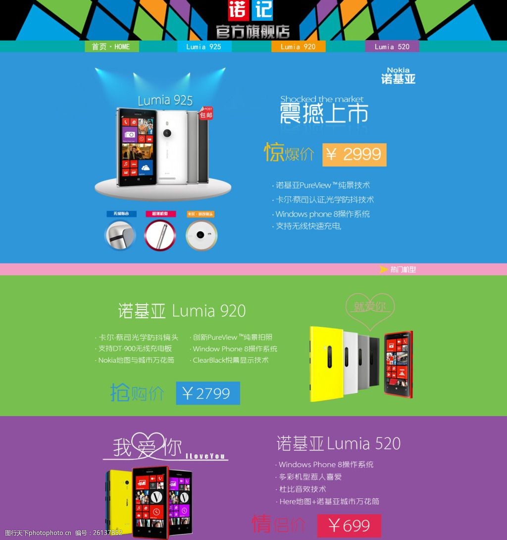 tp钱包怎么导出助记词-如何安全便捷地在TP钱包中导出助记词，详细步骤解析