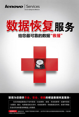 轻松恢复软件注册码_recover4all恢复软件注册码_文件恢复软件注册码