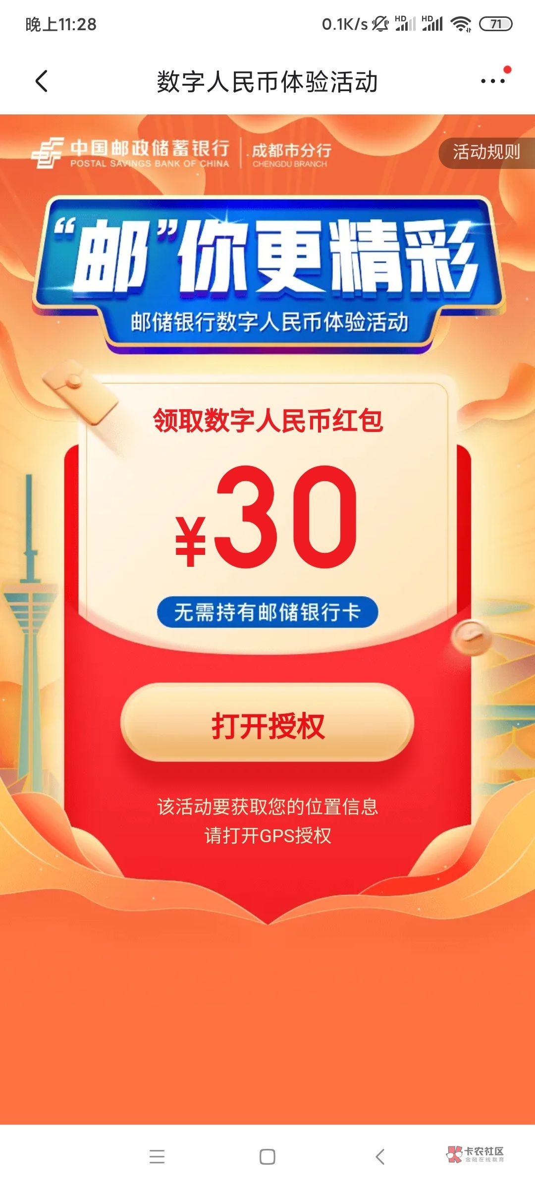 imtoken倒入钱包_imtoken倒入钱包_imtoken钱包导入