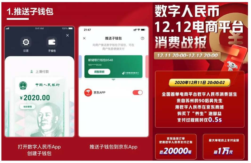 imtoken倒入钱包_imtoken倒入钱包_imtoken钱包导入