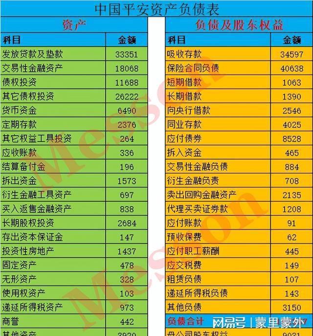 imtoken怎么转火币_imtoken怎么转火币_imtoken怎么转火币