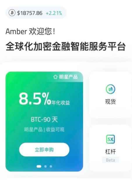 币种钱包怎么转换成钱_怎样在imtoken钱包转换币_imtoken钱包币币兑换
