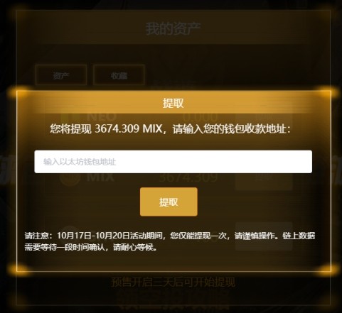 怎么查看imtoken_imtoken怎么玩_imtoken钱包下载