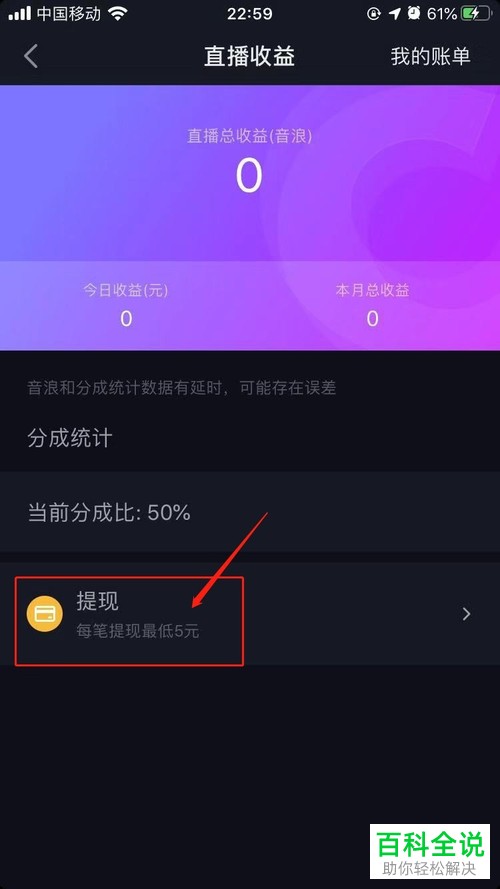 钱包怎么添加新币_代币图标怎么添加_tp钱包怎么添加代币图标