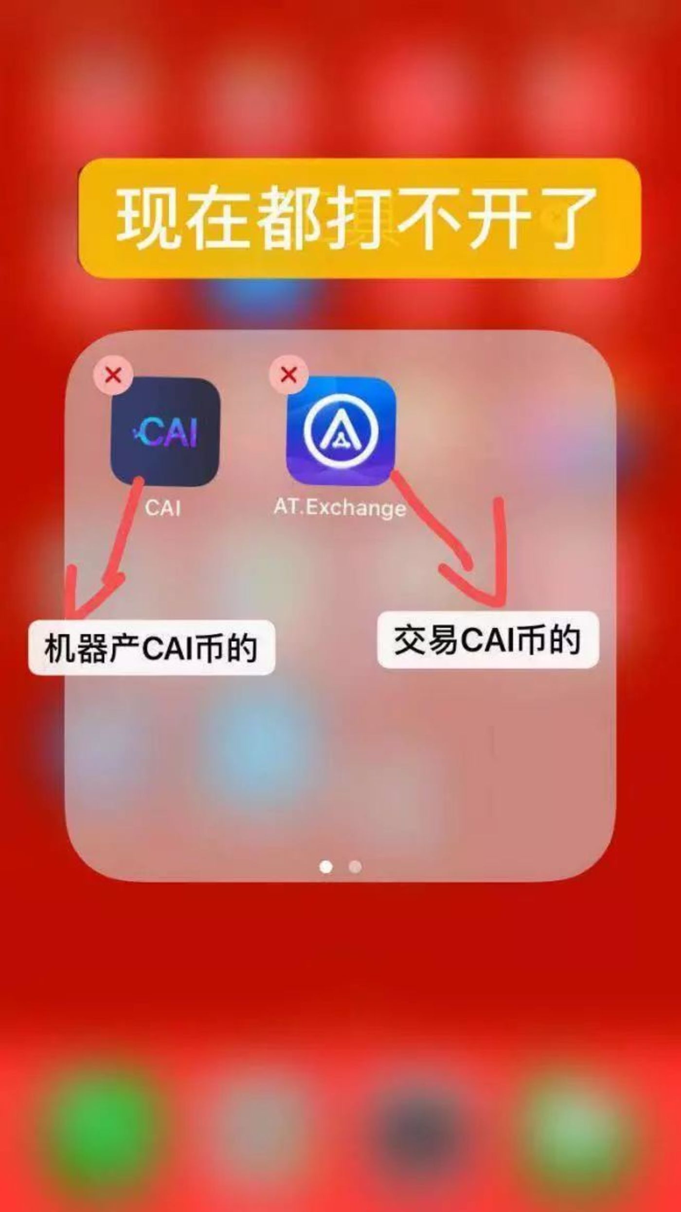 tp钱包不安全性_钱包保护_钱包app可靠吗