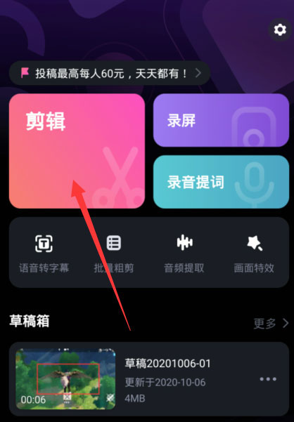 录像公安保存天网能查到吗_公安天网录像保存多久_录像公安保存天网怎么查