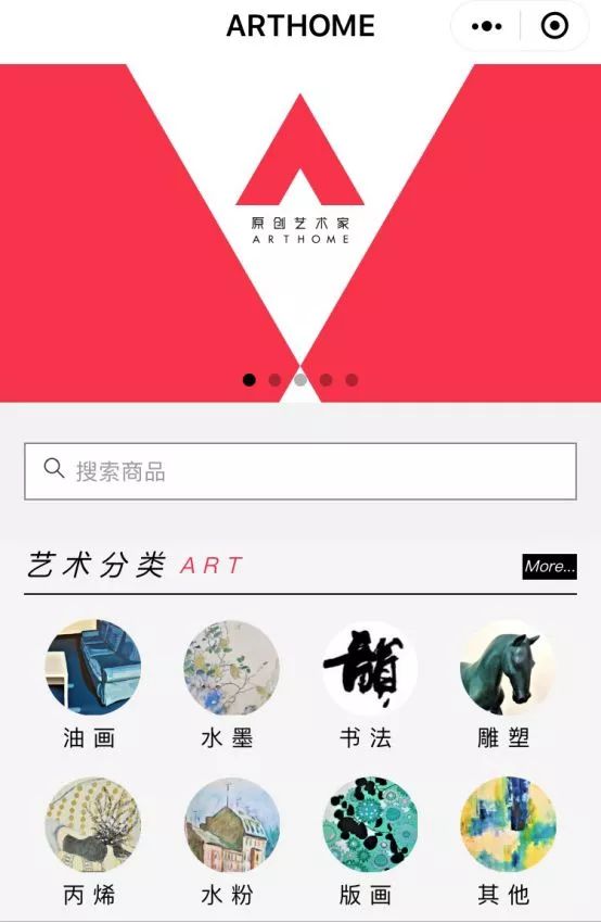 武媚娘传奇剧情分集介绍_武媚娘传奇韦贵妃_wmncq