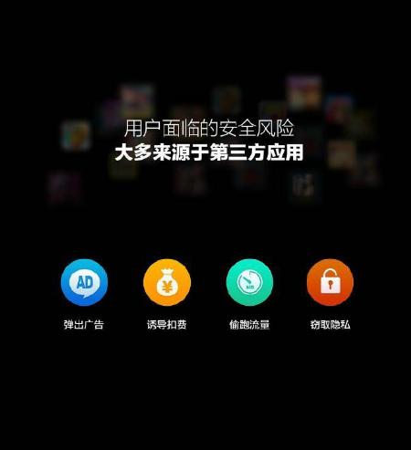 hopedot-Hopedot：数字身份保护的先驱者，为您的数字生活提供坚实保障