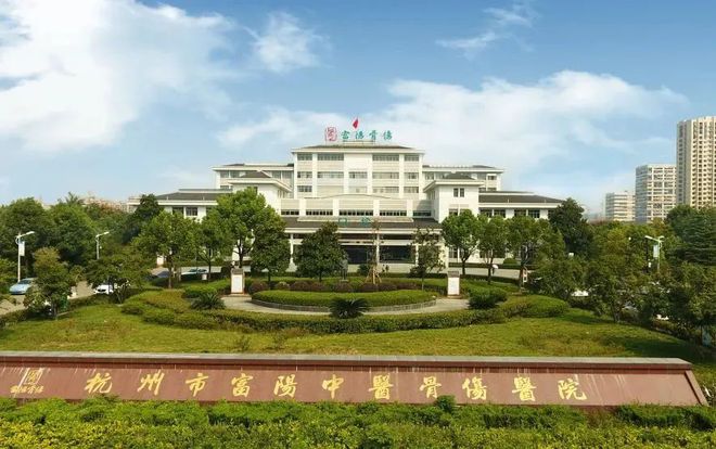 长春市朝阳区中医院-朝阳区中医院：传承中医药文化，诠释中华医学智慧，医患沟通关怀至上
