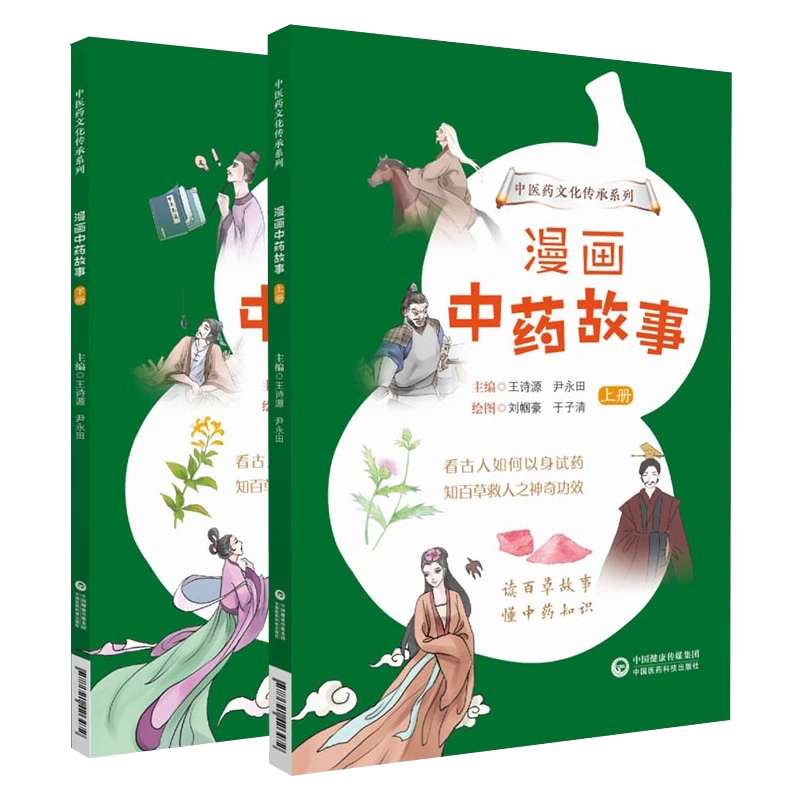 长春市朝阳区的医院_长春市朝阳区中医院_长春朝阳区医院电话号码