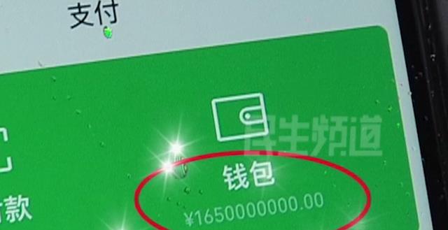 钱包买币是什么意思_钱包买币和交易所买币的区别_tp钱包怎么买入trx波场币