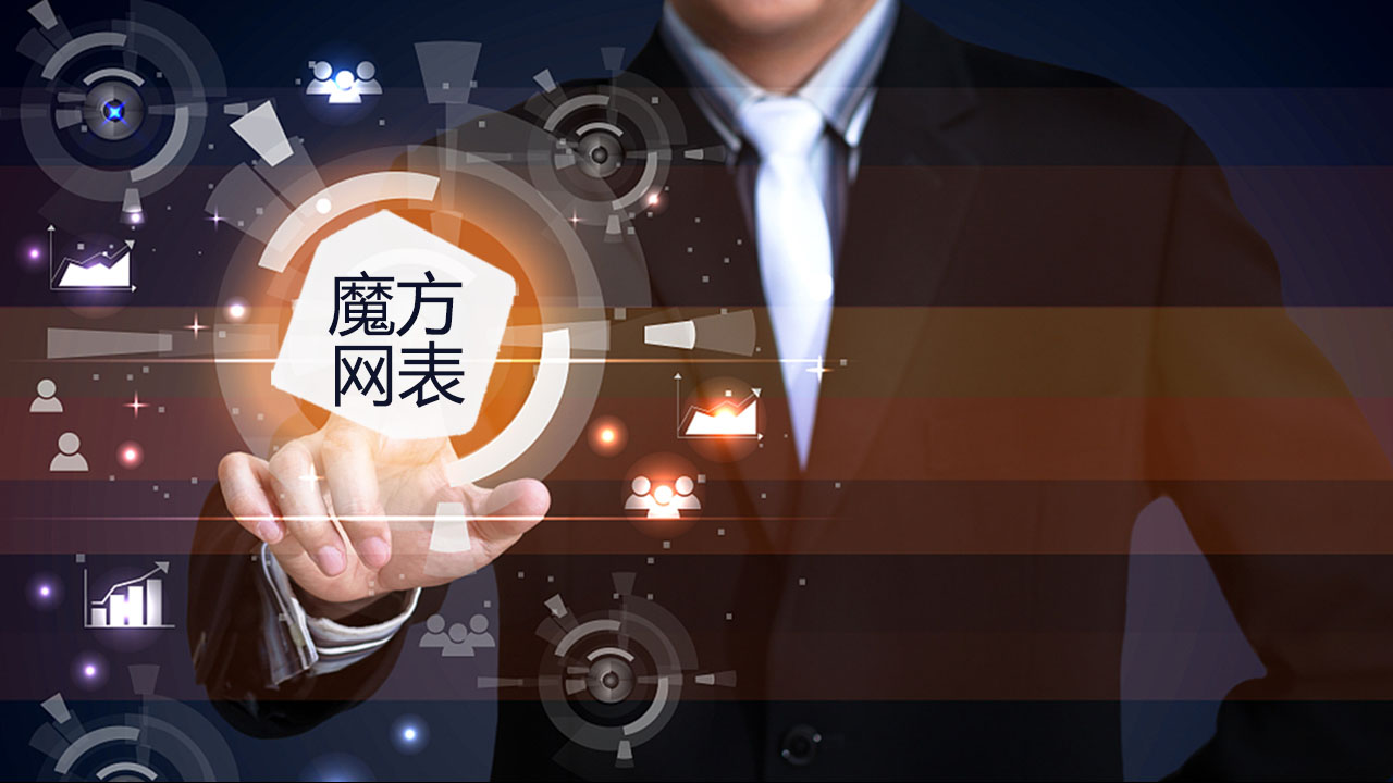 安装openoffice_openoffice linux 安装_安装包
