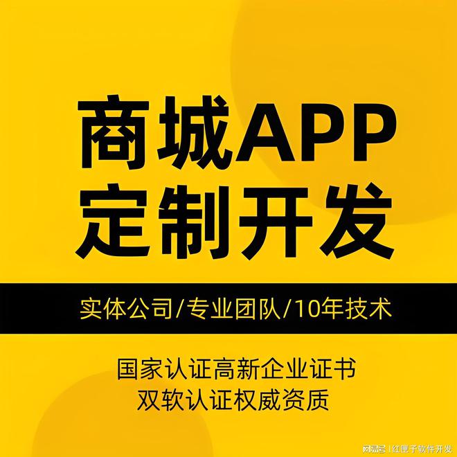 纵横三国用户系统_mallbuilder多用户商城系统_商城用户的作用是什么