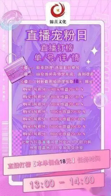 im钱包使用教程-详解IM钱包的使用方法：下载、注册、充值，享受便捷支付体验