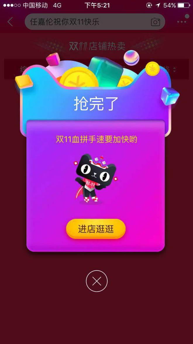 im钱包使用教程_im钱包trx如何用_钱包功能怎么使用