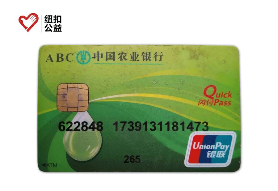 钱包密钥忘记了怎么办_tp钱包密钥忘记怎么找回_钱包密码忘了怎么找回
