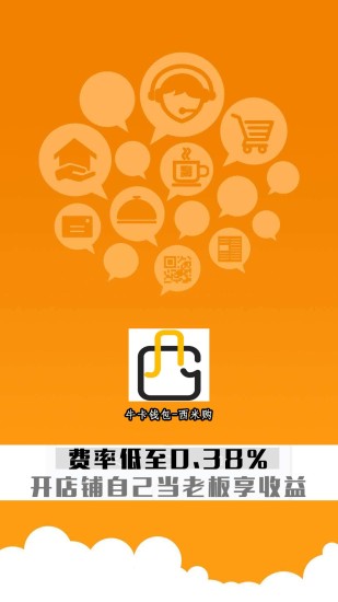 钱包trx_tp钱包下载不了怎么办_钱包app官网下载