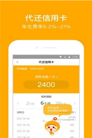 tp钱包下载不了怎么办_钱包app官网下载_钱包trx