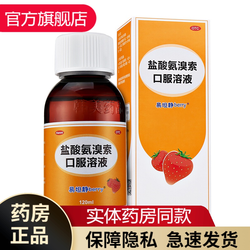 克罗恩病(cd)_治疗克罗恩病类克费用_课罗恩病