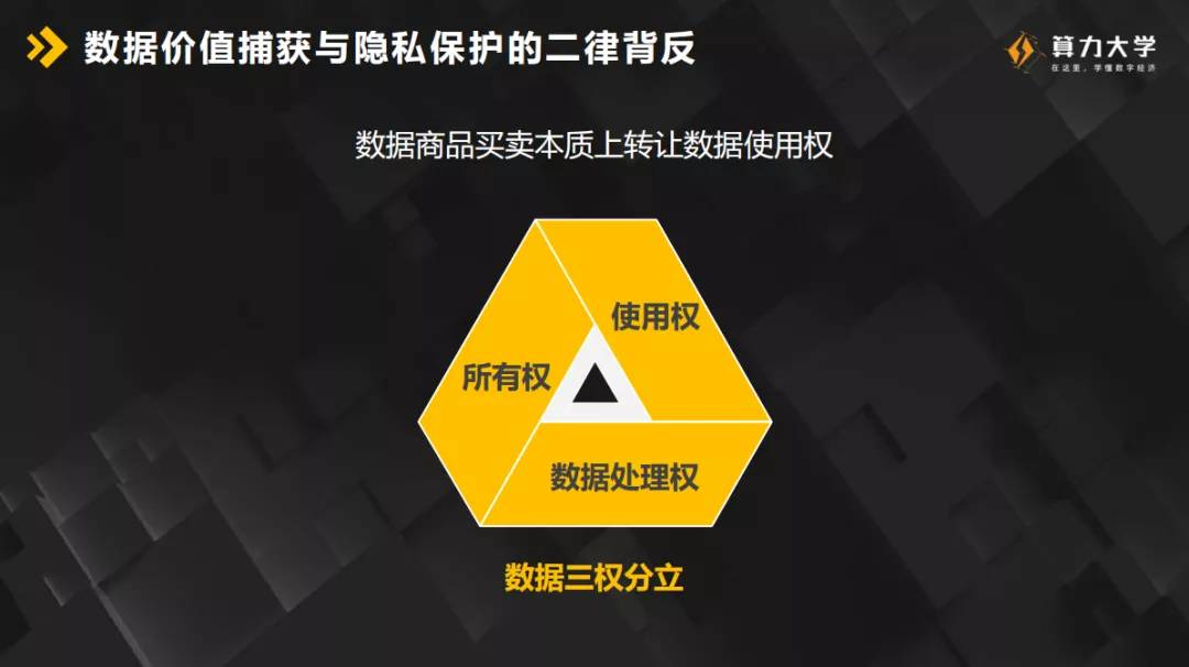 imtoken 安全性-imToken安全性解析：多重安全策略保障数字资产，硬件钱包与安全备份功能详