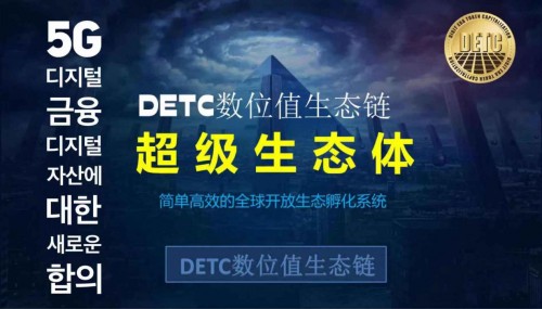 imtoken用户数量_用户中国说z_imtoken中国用户
