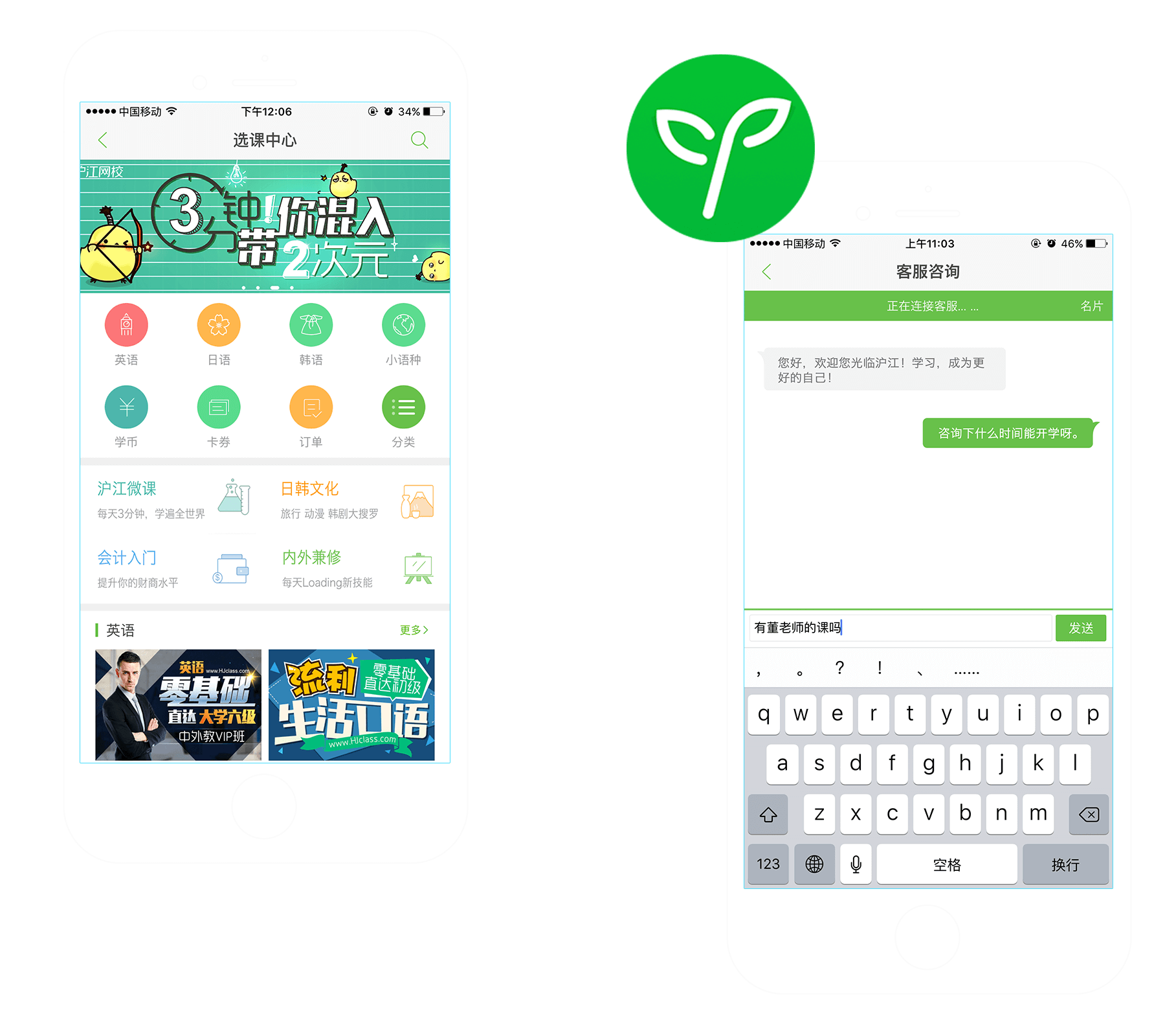 whatsapp官方app_优酷app官方下载_whatsapp最新官方下载