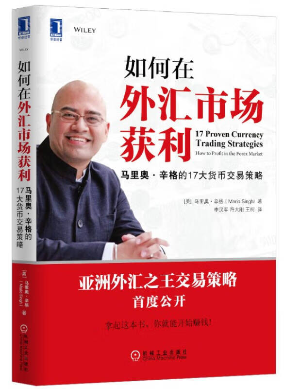 卖出股票手续费怎么计算_卖出看跌期权_imtoken如何卖出eth