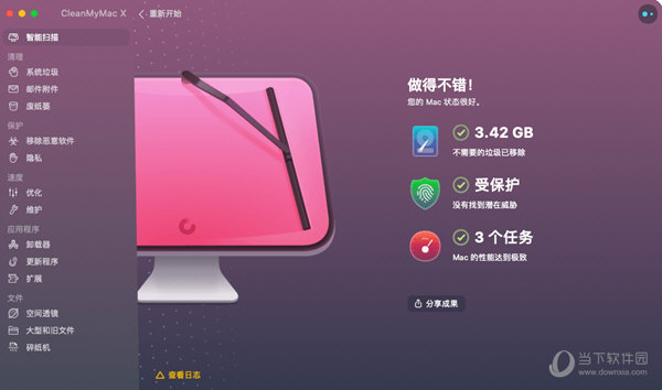 密钥在线生成_windows8专业版密钥生成器_windows10密钥生成器