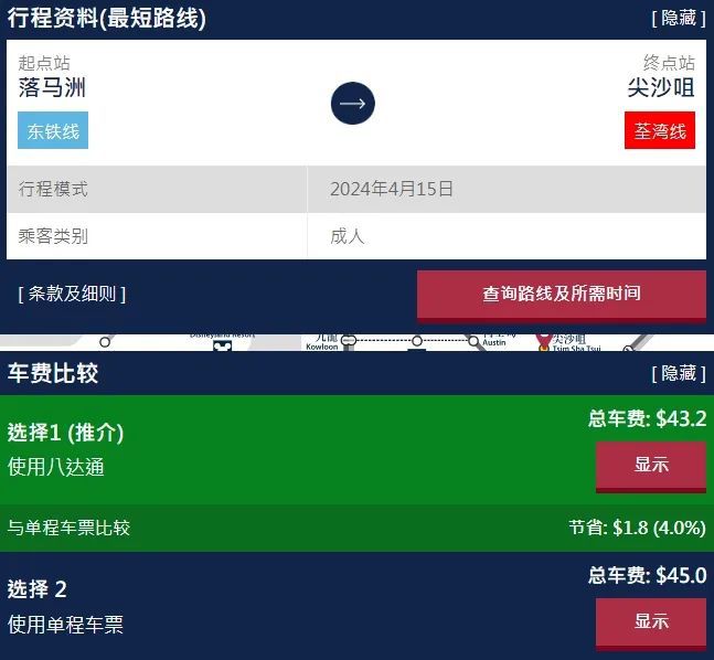 钱包里面没有添加项_电脑版钱包在哪里_tp钱包电脑版没有bsc