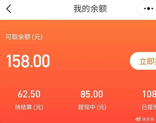 明明转了钱为啥没转账记录_tp钱包有转账记录但没币显示_tp钱包转账记录没有币