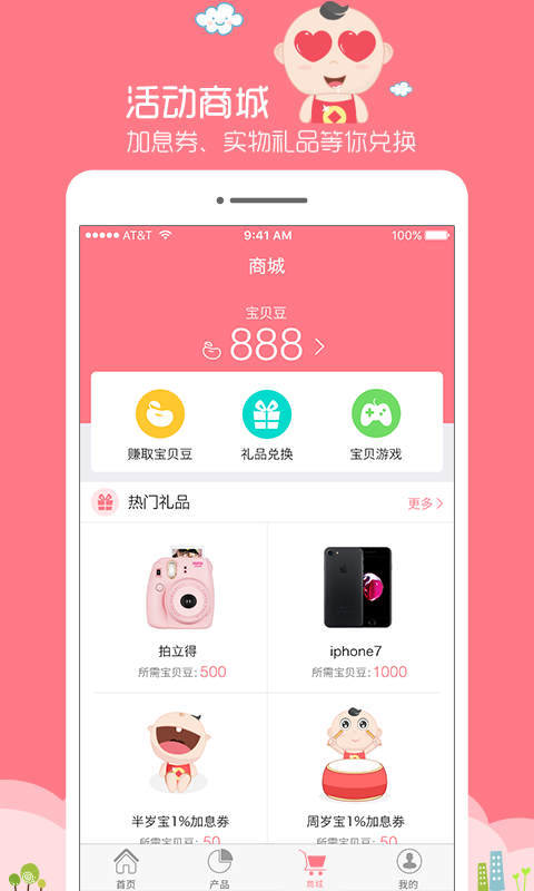 tp钱包安装不了咋情况-解决TP钱包安装问题：兼容性与网络解决方案详解
