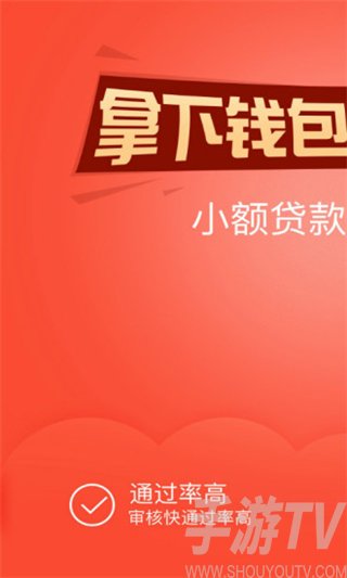 tp钱包安装不了咋情况_π钱包安装教程_chia钱包安装失败