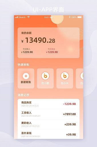 tp钱包安装不了咋情况_π钱包安装教程_chia钱包安装失败