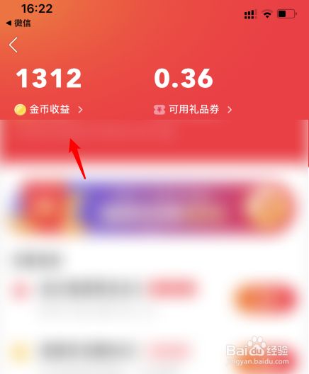 tp钱包里的钱怎么提现-轻松提现TP钱包资金到银行账户：实用指南分享